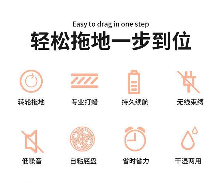 Phong Cách Mới Nhất Điện Nhà Máy Tẩy Lông Không Dây Pin Lithium Sàn Gỗ Đá Cẩm Thạch Máy Đánh Bóng Lười Vệ Sinh Tẩy Lông Hiện Vật