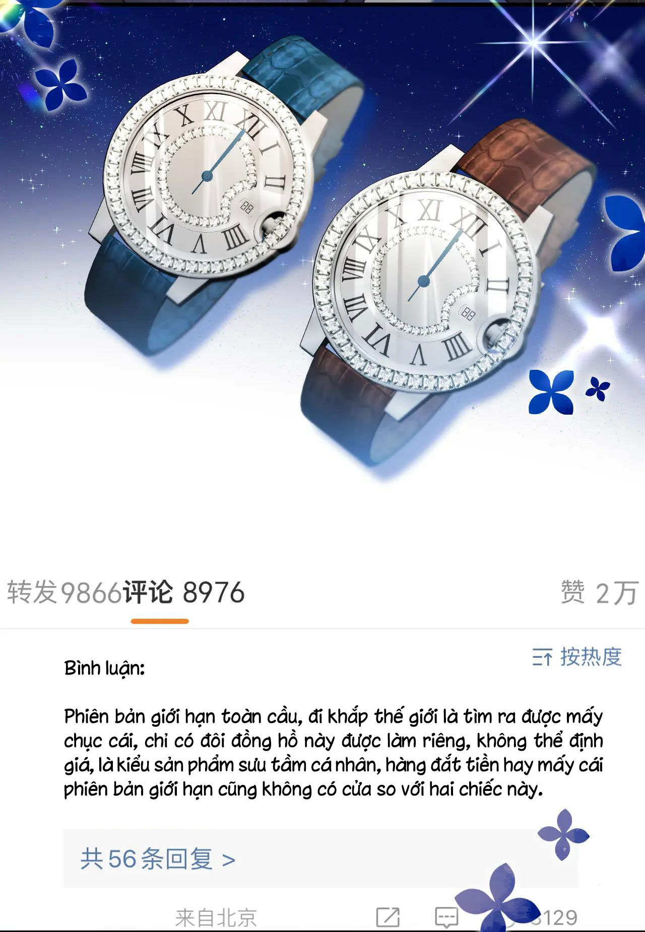 câu chuyện ngọt ngào của cặp vợ chồng đỉnh lưu chapter 41.1 13