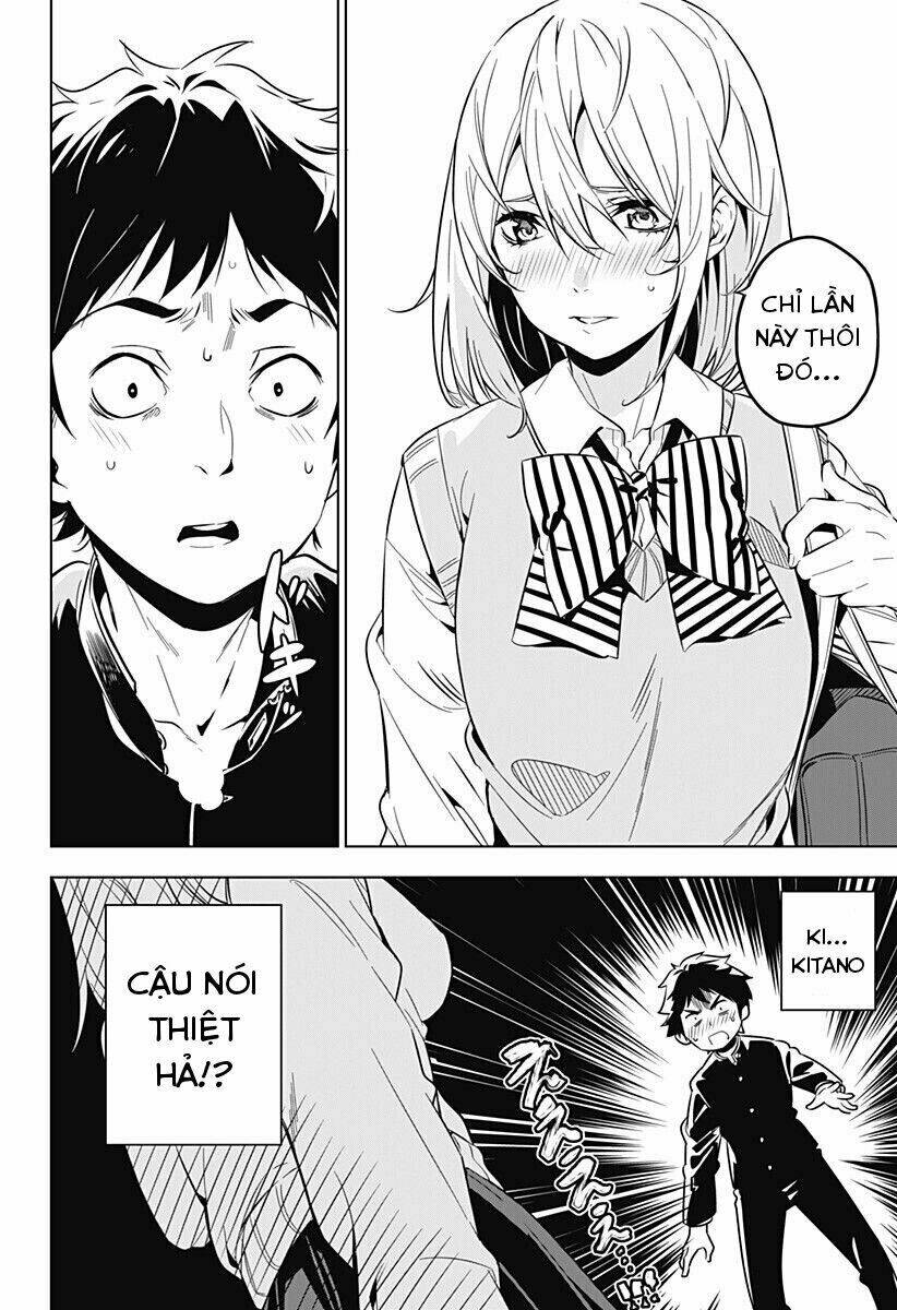 sayu byoudou shugi chapter 1 11