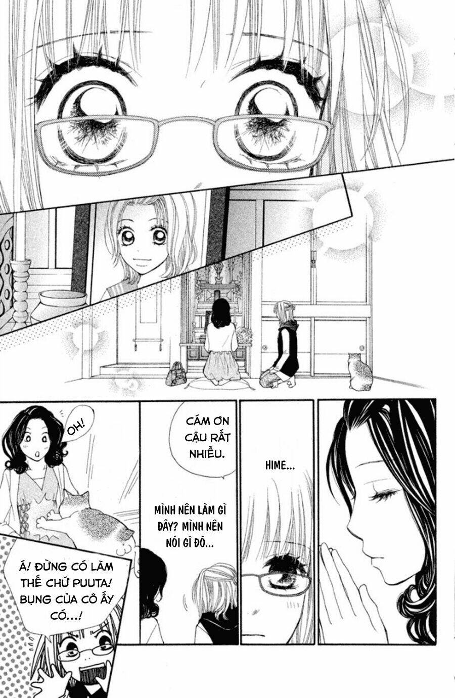 inochi chapter 13 11