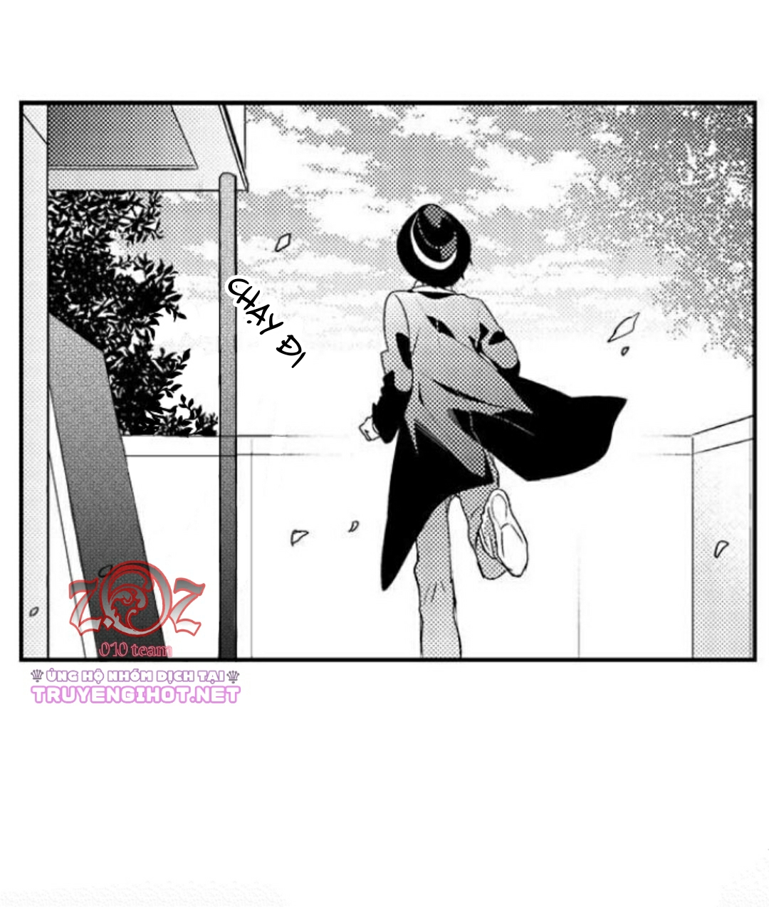 oyama no, otoko na sugao ~ chanto ore wo miteitte chapter 17 19