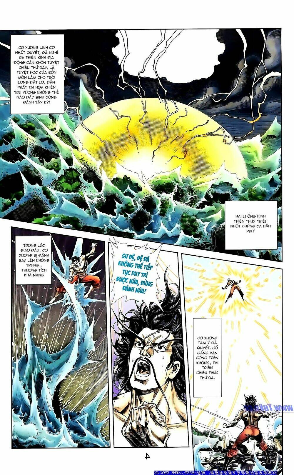 thiên tử truyền kỳ 1 - cơ phát khai chu bản chapter 152 10