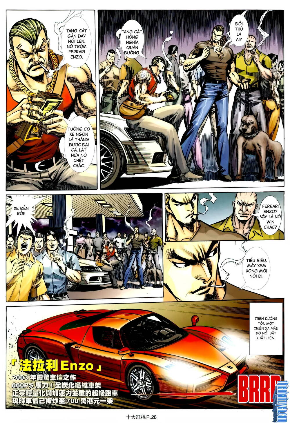 thập đại hồng côn chapter 8 26