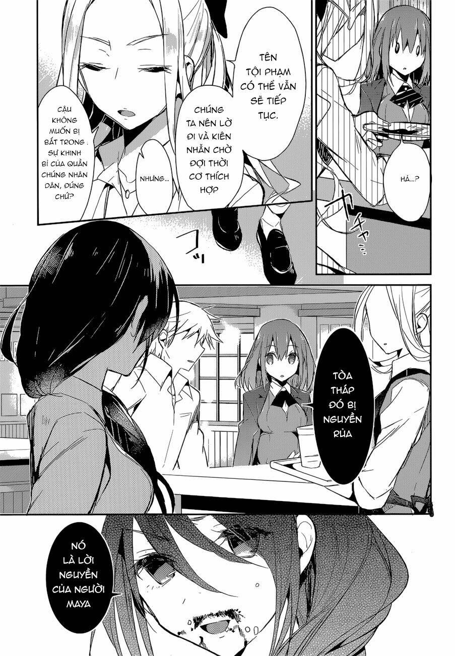 dare mo shiranai tou no aru machi chapter 3 22