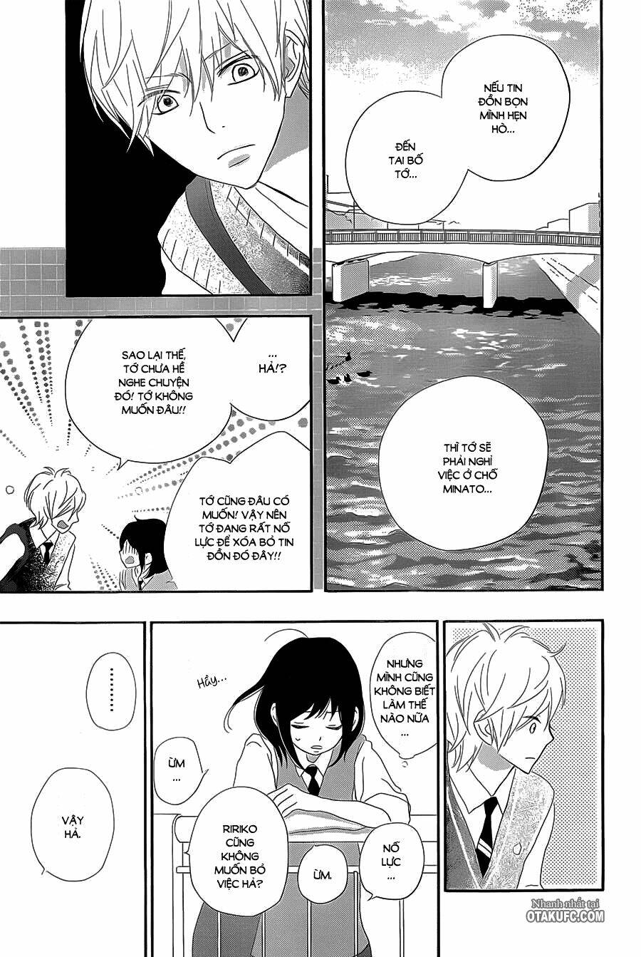 rere hello chapter 21 30