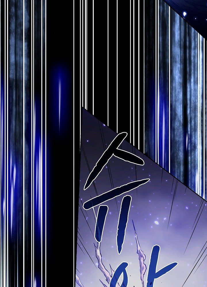 chòm sao trở về từ địa ngục chapter 3 57