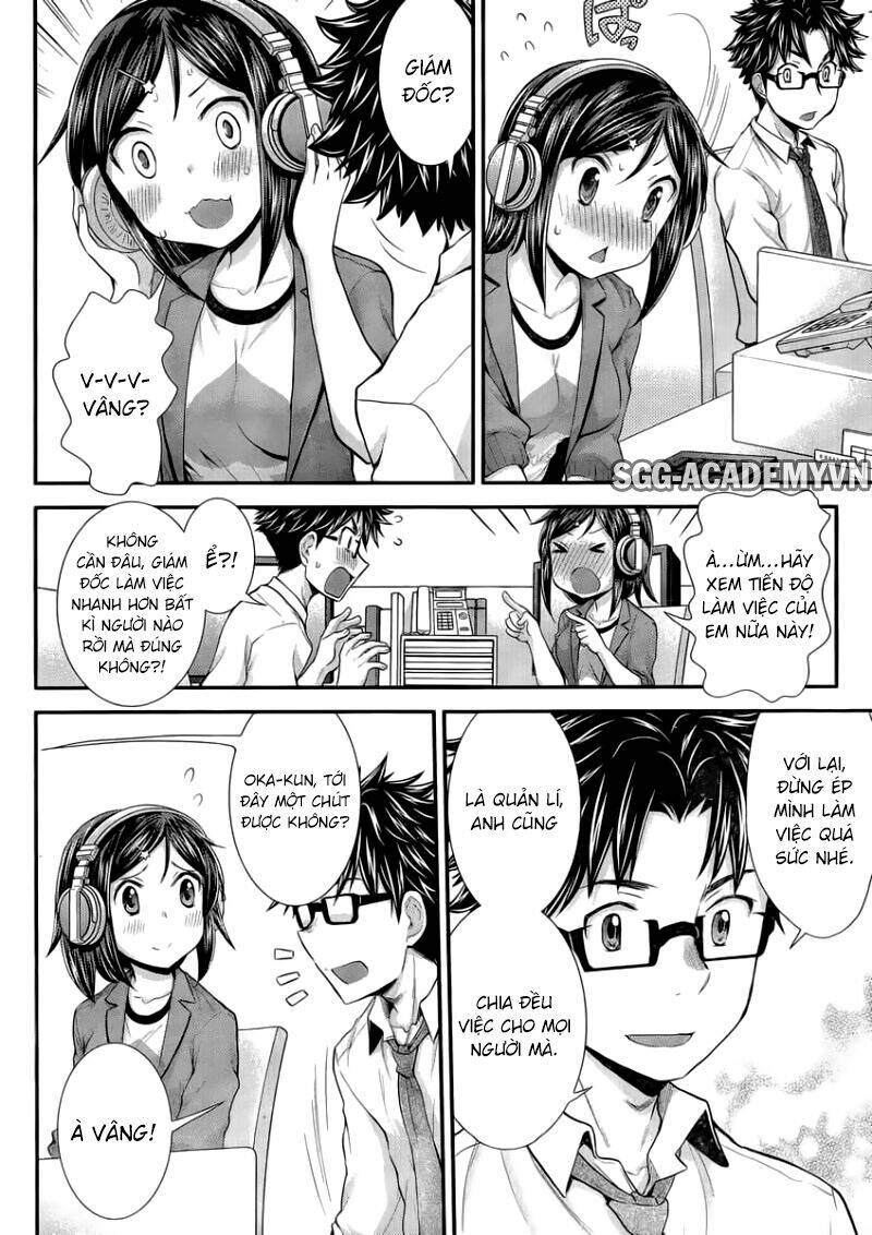 system engineer chapter 24 4