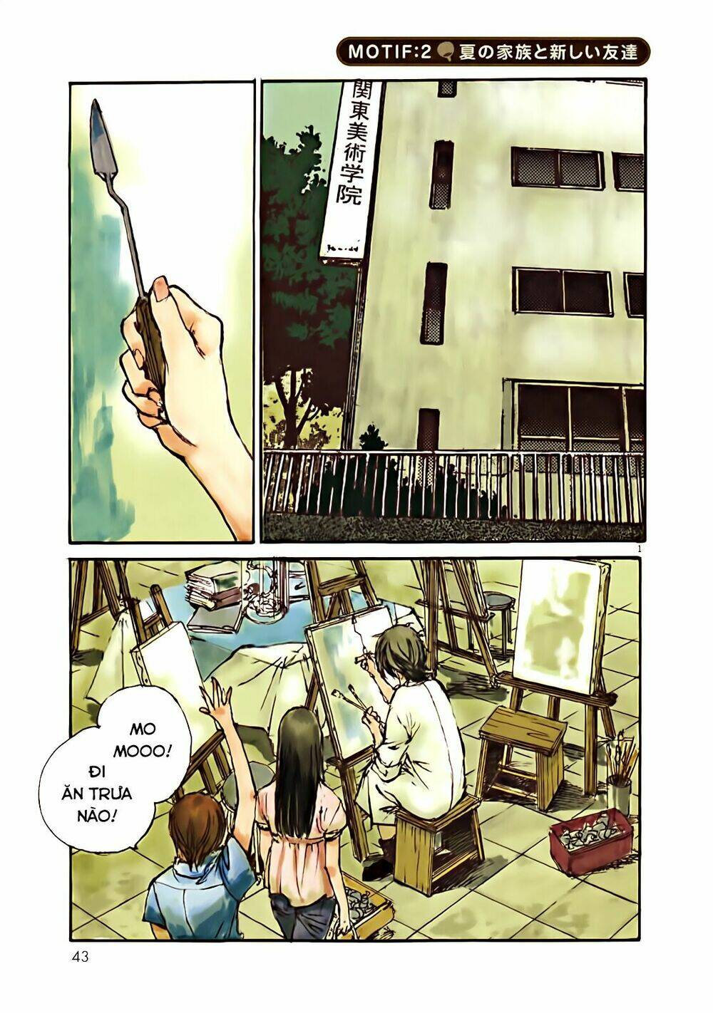 momonchi chapter 1 2