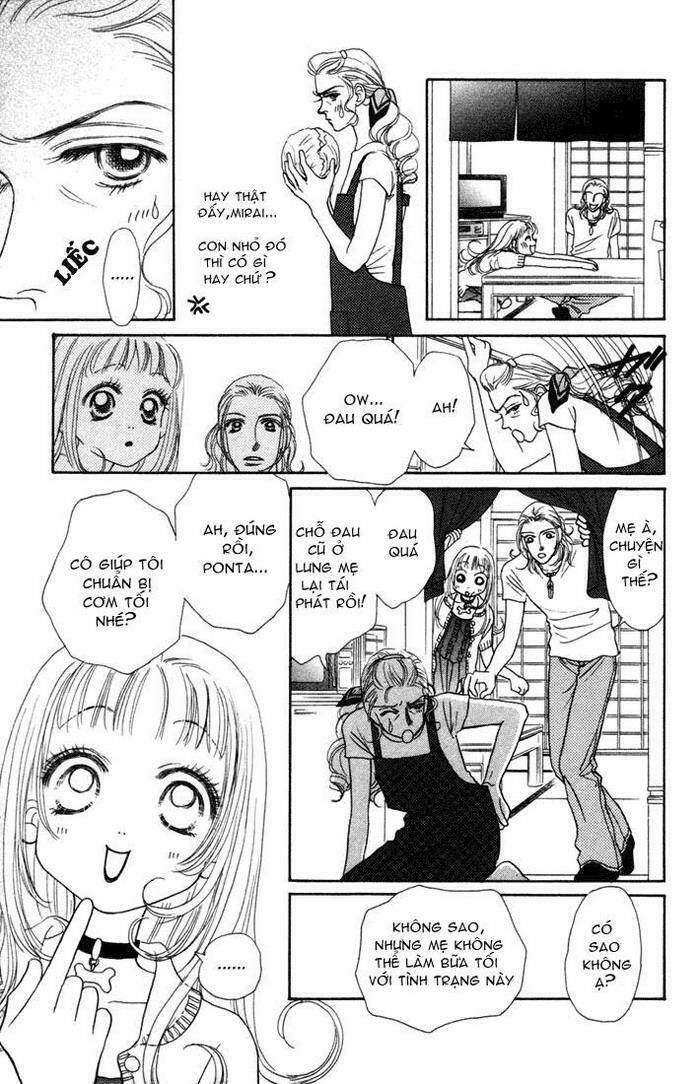 guru guru ponchan chapter 10 25