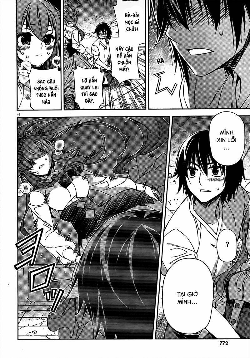 ark:romancer chapter 4 16