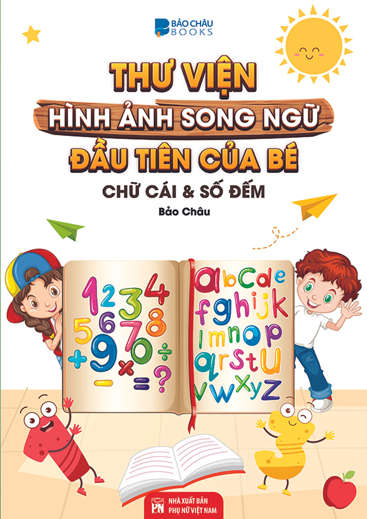 Trọn bộ sách Thư Viện Hình Ảnh Song Ngữ Đầu Tiên Của Bé
