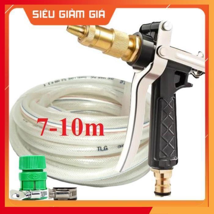 Bộ dây vòi xịt nước rửa xe, tưới cây .tăng áp 3 lần,loại 7m,10m 206236 đầu đồng,đai,nối nhựa v+tặng túi đựng bút