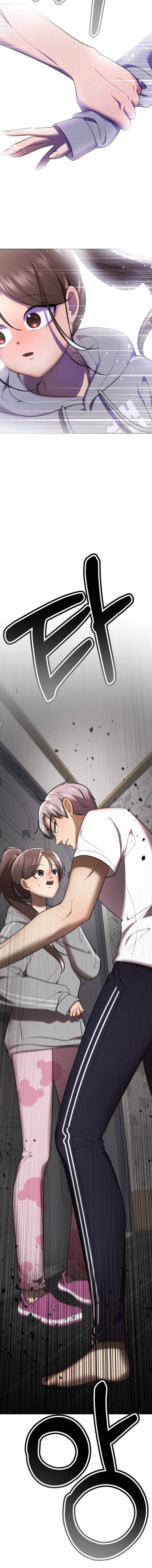 beauty in a click chapter 60 24