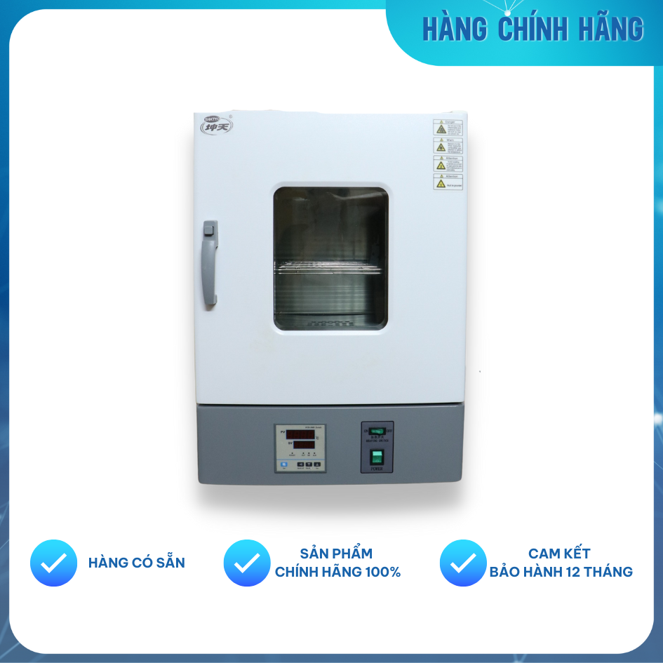 Tủ Ấm Vi Sinh Xingchen Trung Quốc 303 series