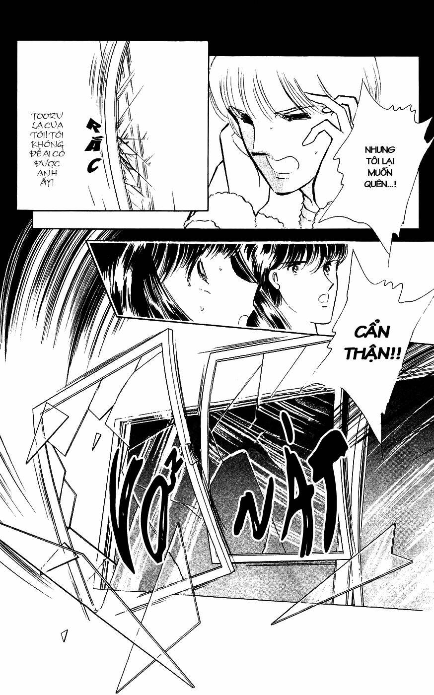 ryouko no shinrei jikenbo chapter 2 48