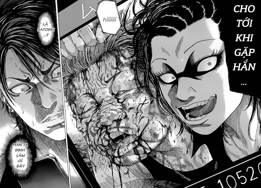 shimauma chapter 1 4