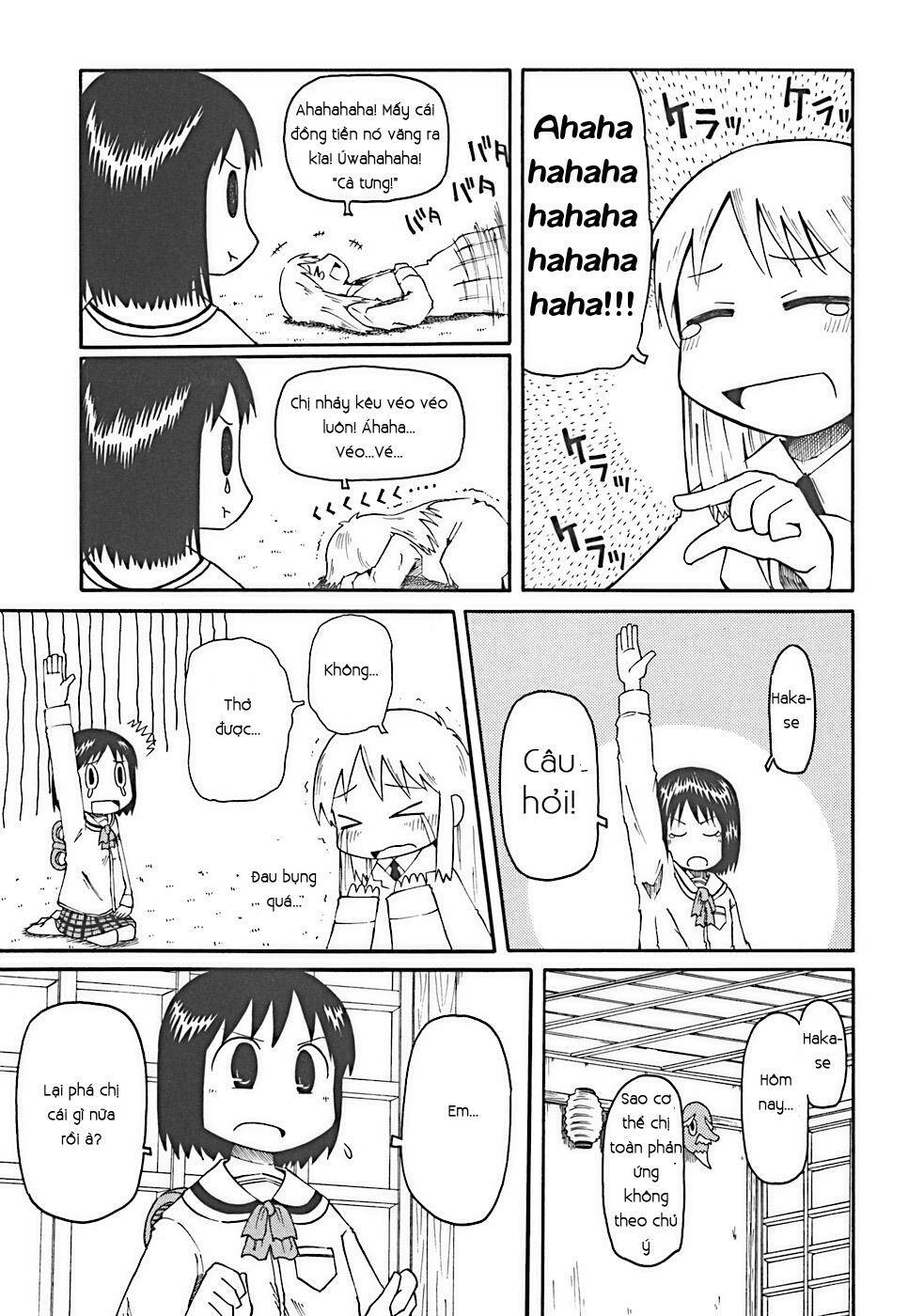nichijou chapter 18 7