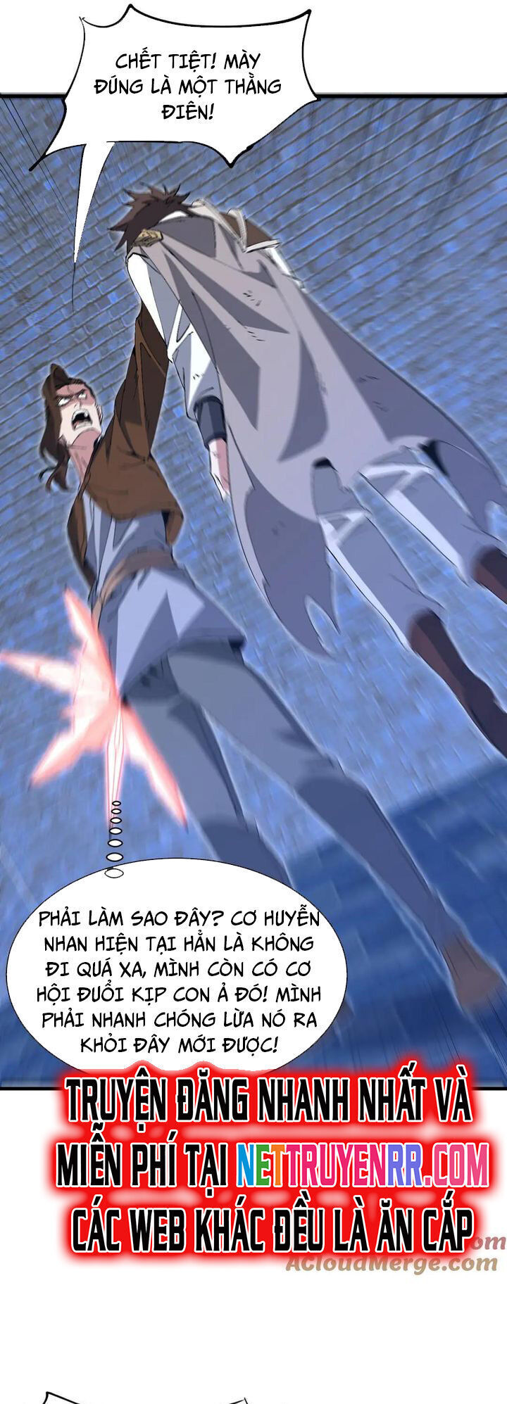 chư thần làm vợ, ta vô địch tại võng du chapter 23 31