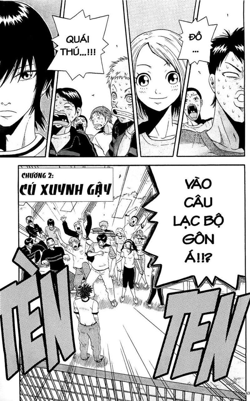 king golf chapter 2 3