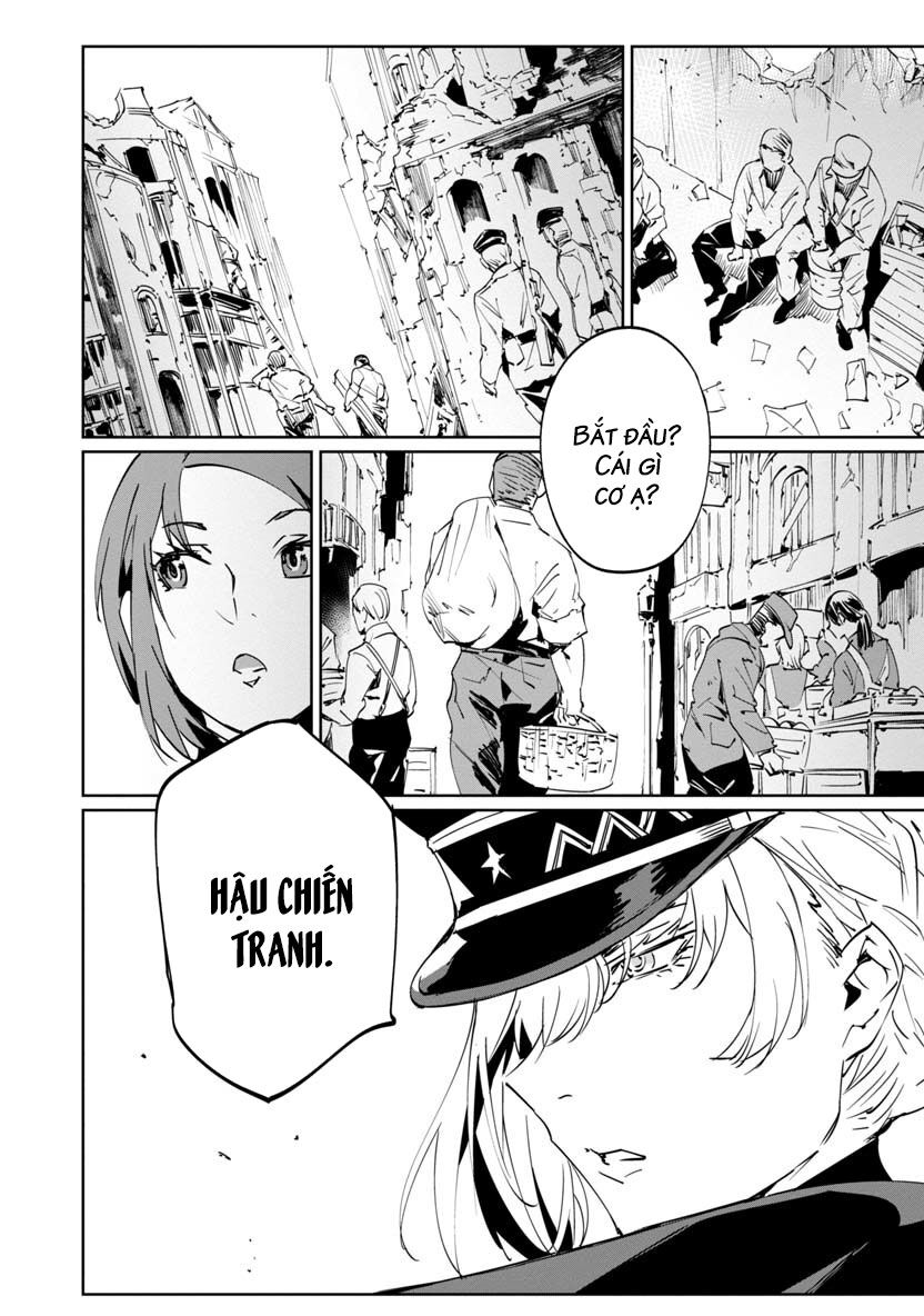 baikoku kikan chapter 6 22