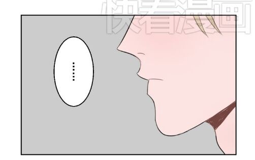 Phải Lòng Cậu Shipper chapter 5 - Trang 33