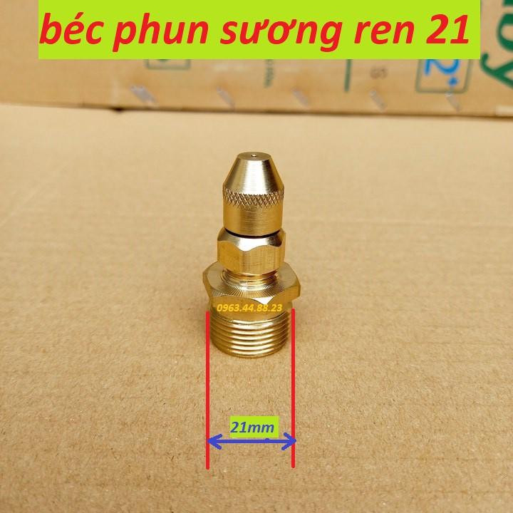 Bec phun sương đồng chân ren 21 - 14