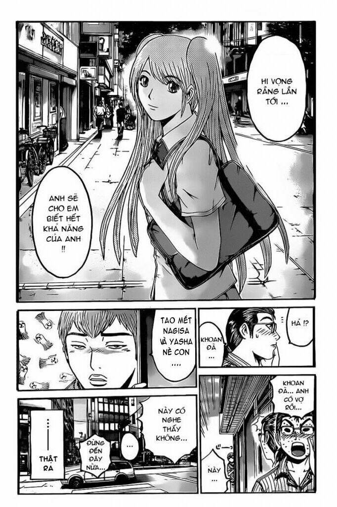 gtr - great transporter ryuji chapter 1 28