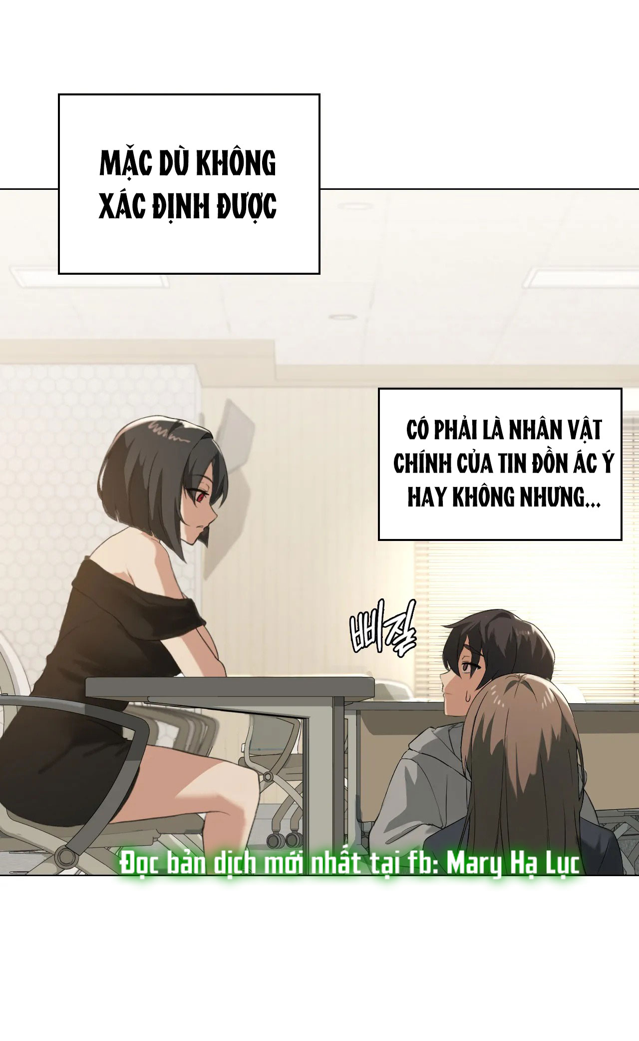 [18+] thăng cấp đến khi hài lòng chapter 5.2 29