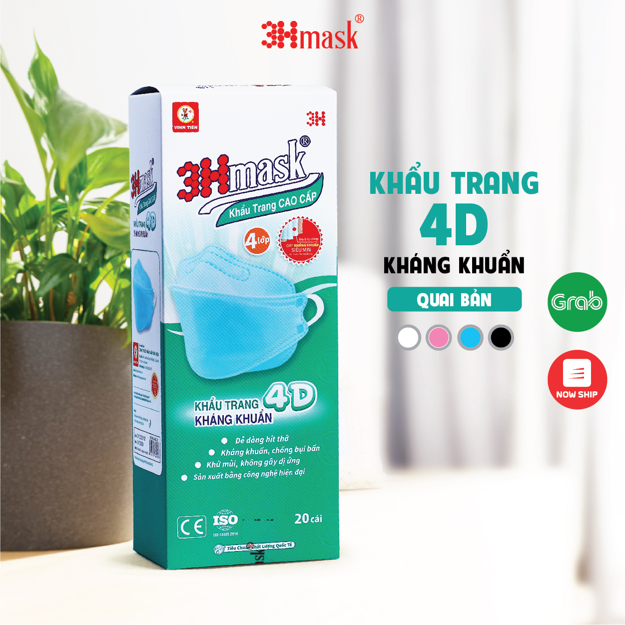 Khẩu Trang 3Hmask 4D Quai Bản Xanh (20 cái) - Kháng Khuẩn Cao Cấp ôm khít mặt, không đau tai, không lem son