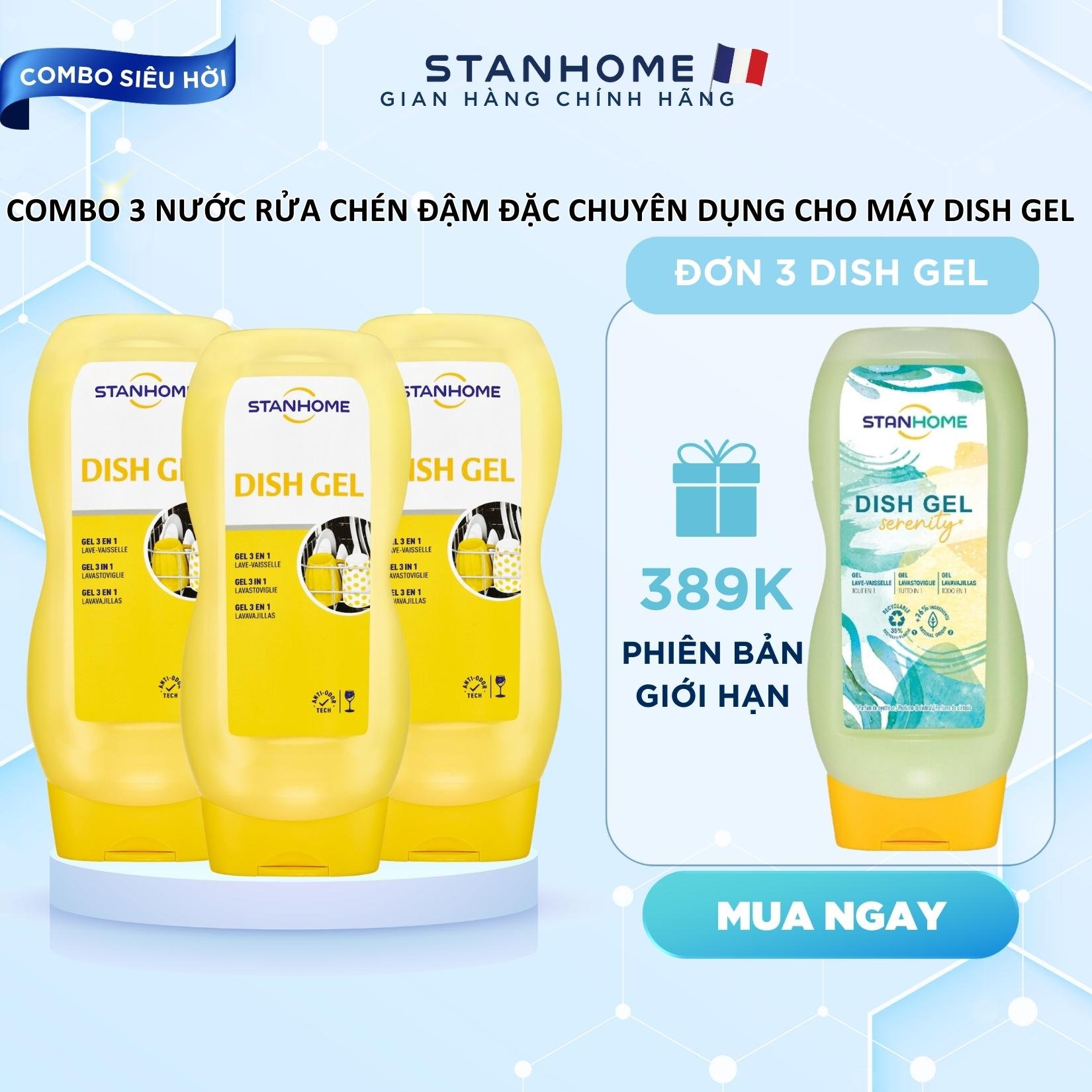 Set 3 Gel Rửa Bát Chuyên Dụng Cho Máy Rửa Bát Stanhome Dish Gel 720ml/chai