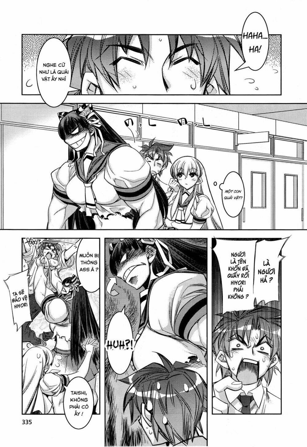 tama hiyori chapter 8 12