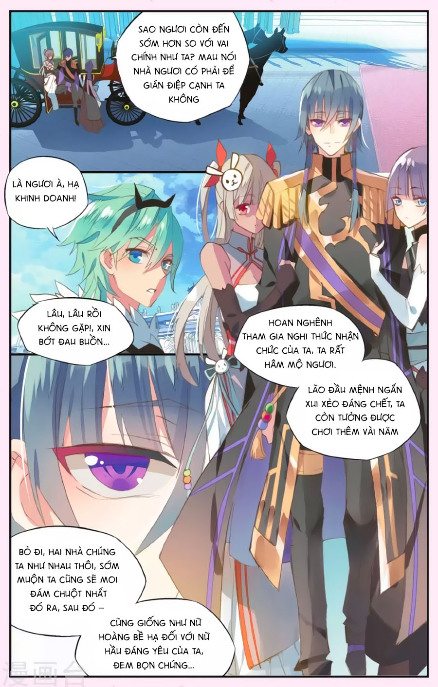 nữ nhân dũng cảm chapter 58 12