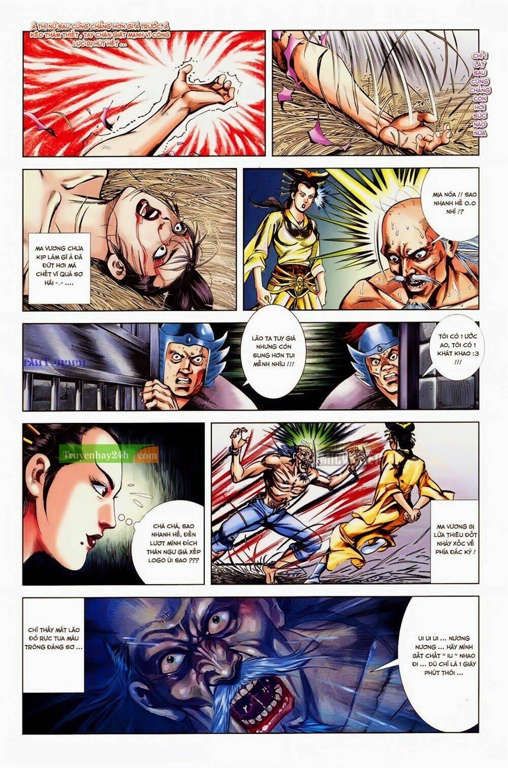 thiên tử truyền kỳ 1 - cơ phát khai chu bản chapter 34 33