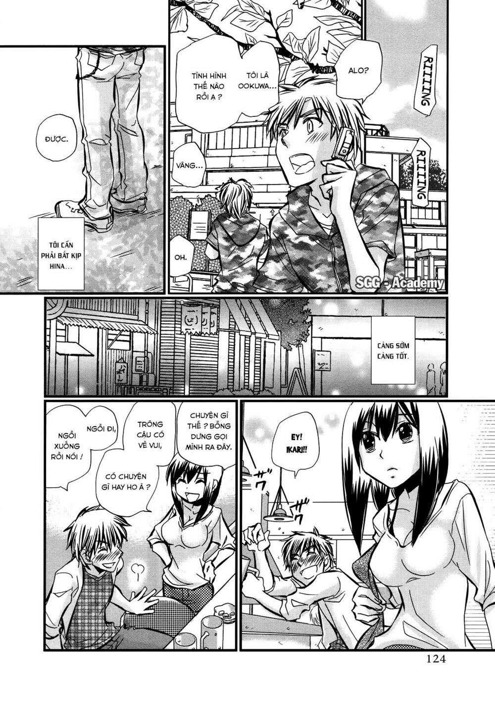 usotsuki paradox chapter 27 5