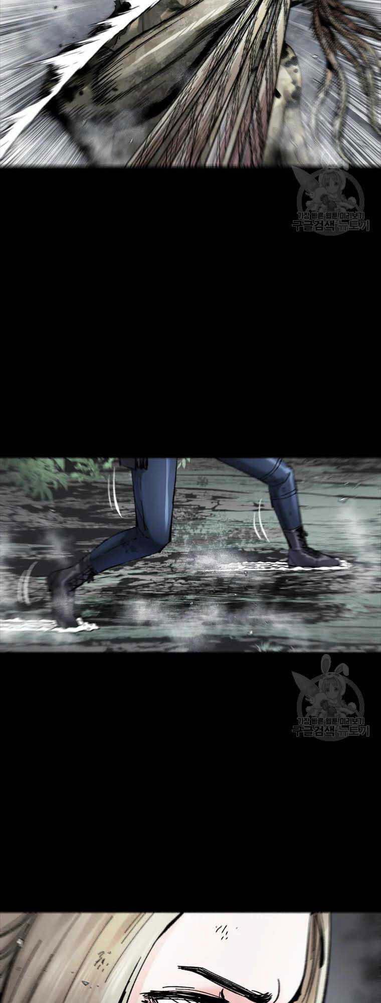 mật mã mê cung chapter 43 6