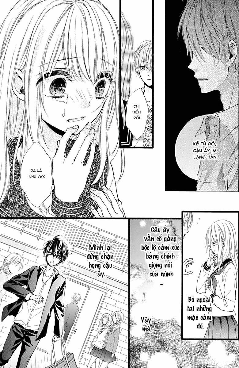 kyutto musunde, suki chapter 2 13