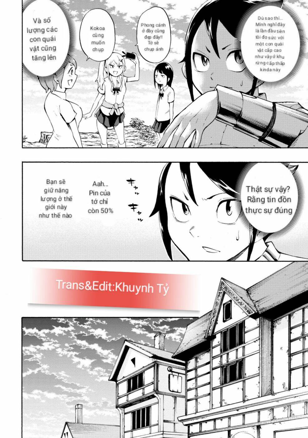 gyaru tensei ~ isekai seikatsu majidarui ~ chapter 3 17