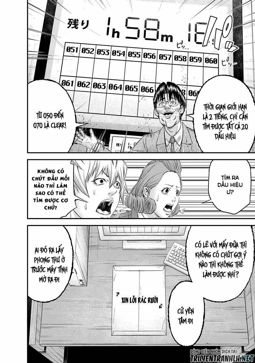 signal 100 chapter 9 10