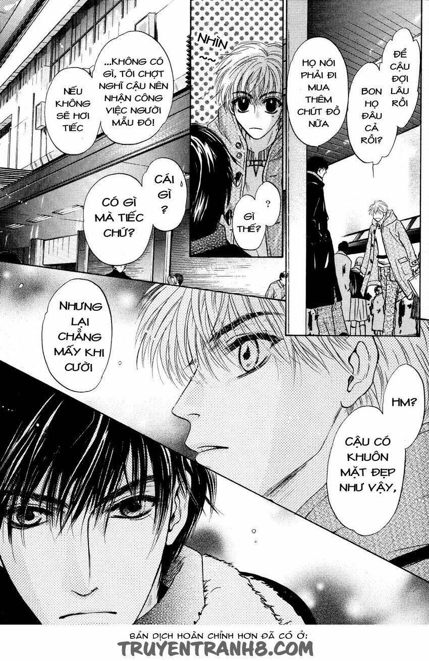 komatta toki ni wa hoshi ni kike! chapter 37 33