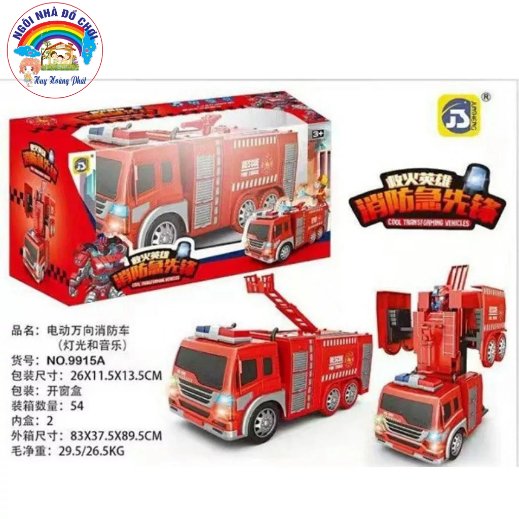 Đồ chơi Xe cứu hỏa biến hình Robot: có đèn và tiếng nhạc của xe cứu hỏa vui nhộn cho bé