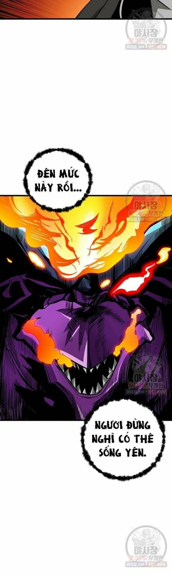 Tôi là người chơi duy nhất đăng nhập chapter 0 62