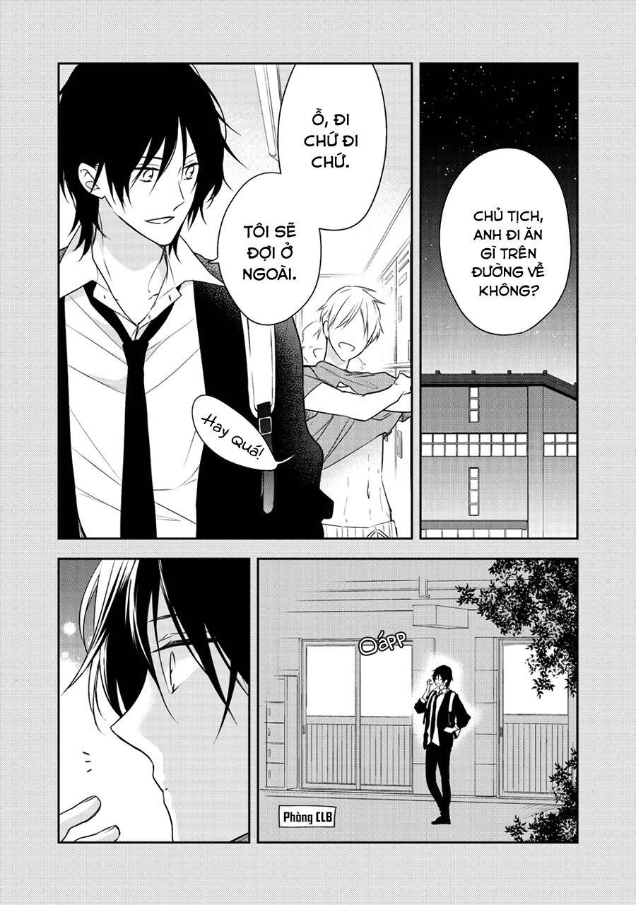 kirai ni narimasu, sayama-kun! chapter 6 22