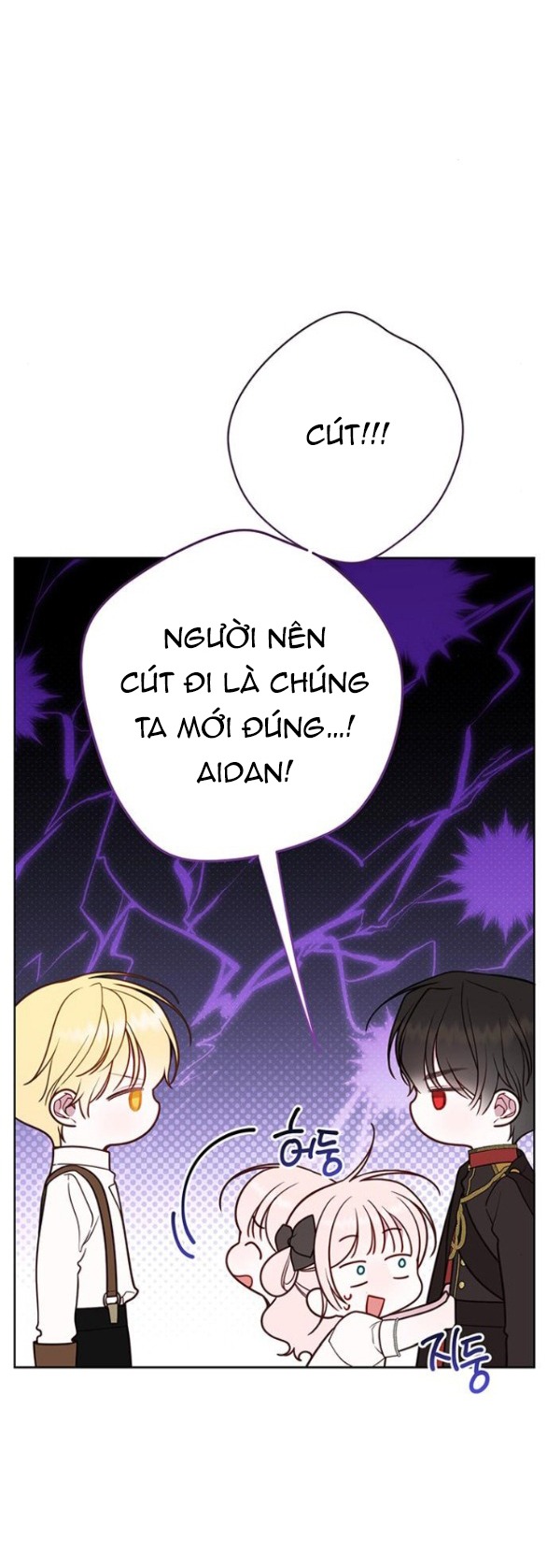 tiểu bạo chúa chapter 61.1 14