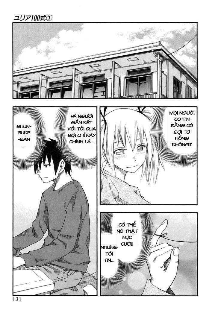 yuria 100 shiki chapter 7 7