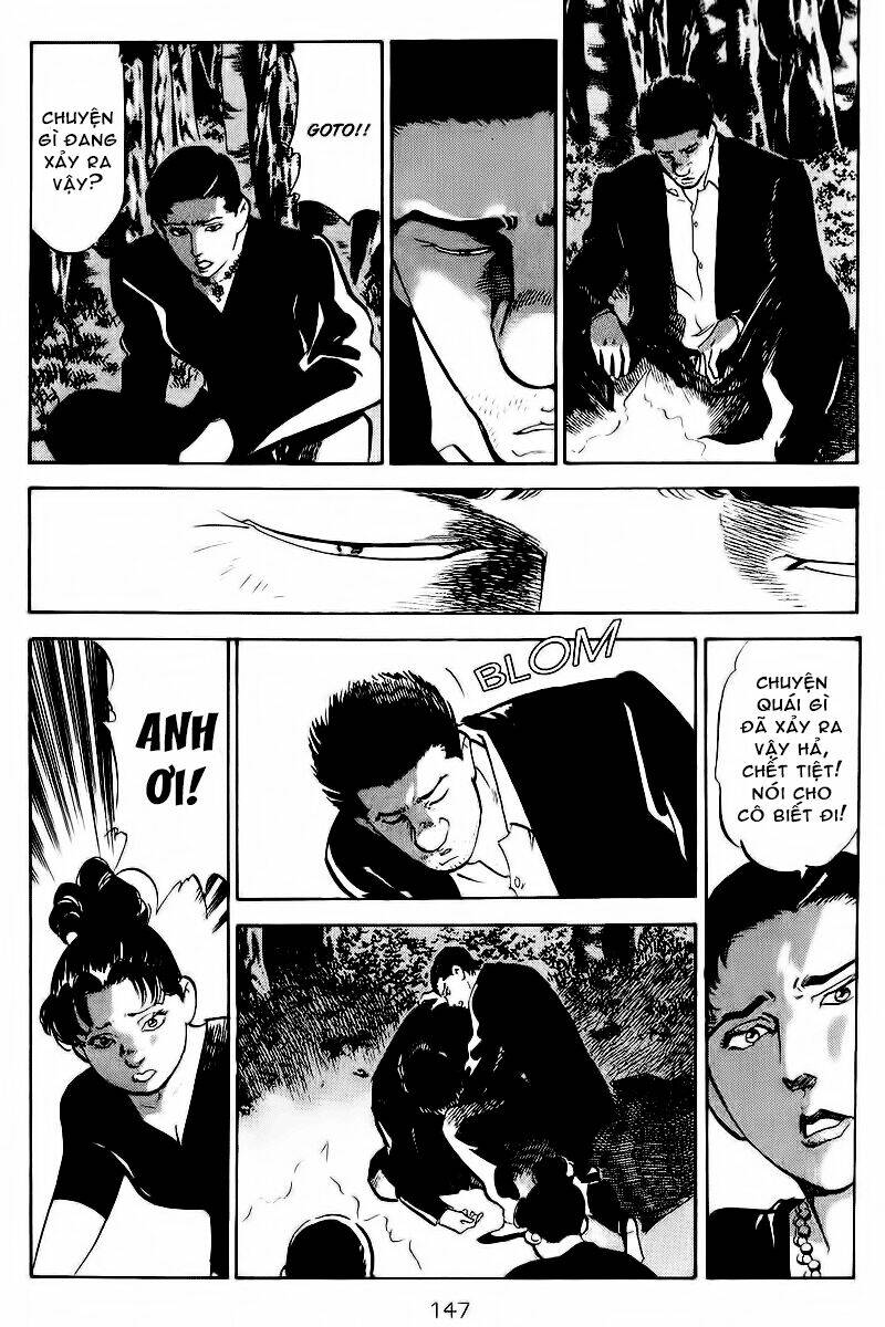 old boy chapter 77 5