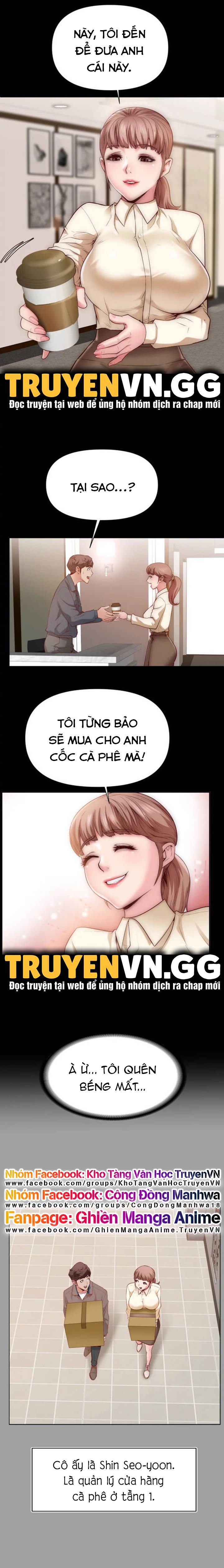 khi loser trỗi dậy chapter 1 17