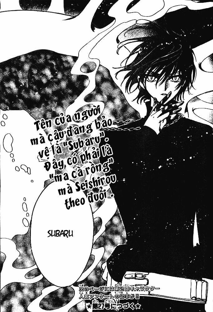 huyền thoại đôi cánh chapter 117 25