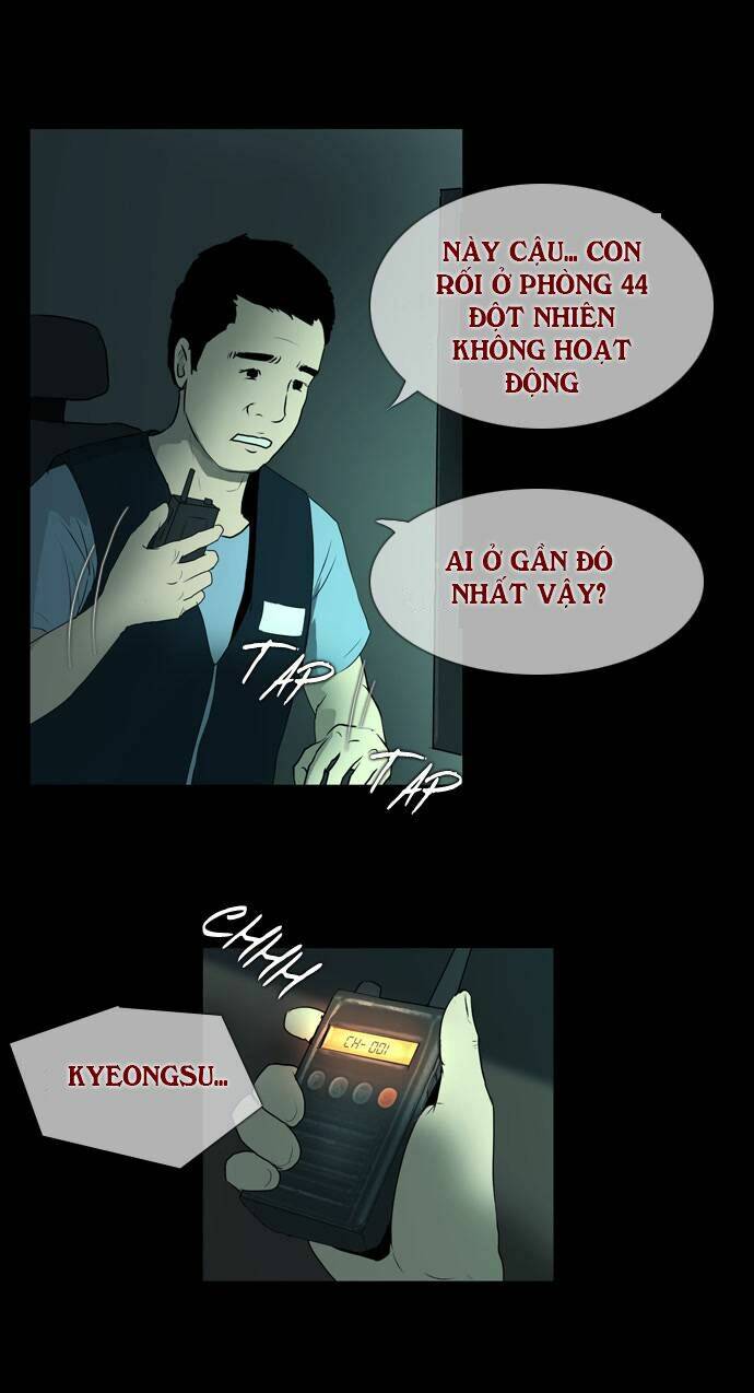 shriek-2 chapter 1 43