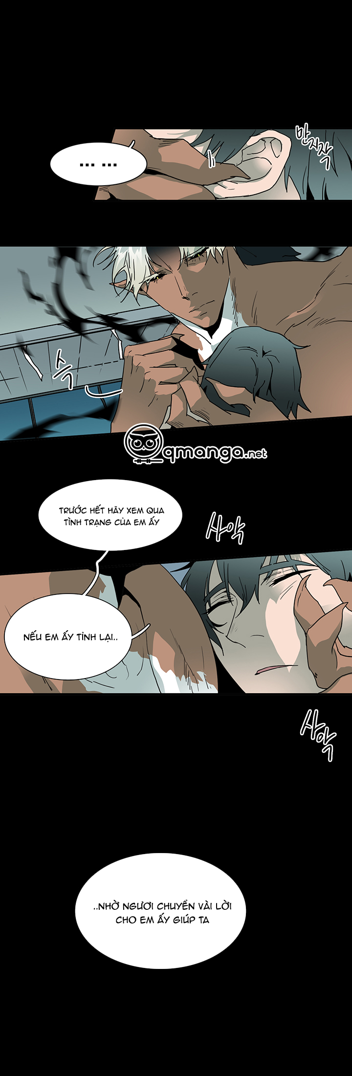 dear door chapter 40 15