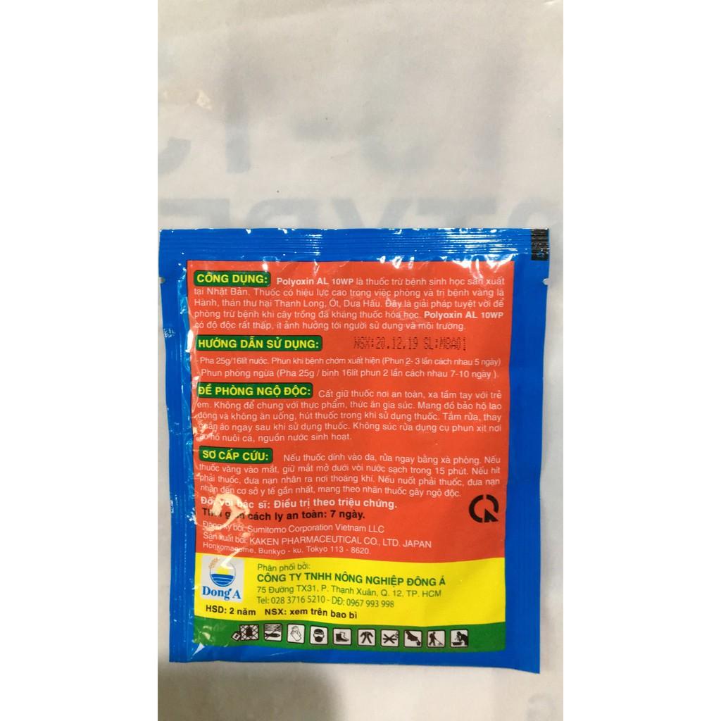 Sản phẩm trừ Thán thư trên hoa lan cây cảnh Polyxin AL gói 25 gr